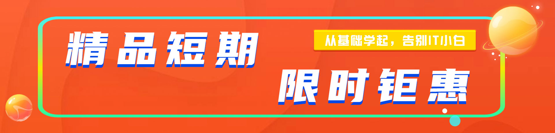 黑鸡巴操逼21p下一篇上一篇"精品短期